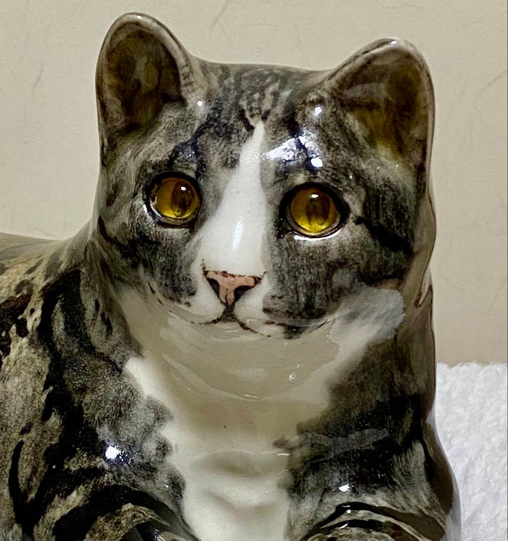 サイズ7　ウィンスタンレイキャット　ケンジントンキャット　横たわり猫　貫入無し❣️