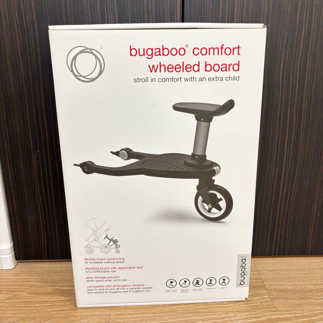 バガブー ♡ コンフォートホイールボード