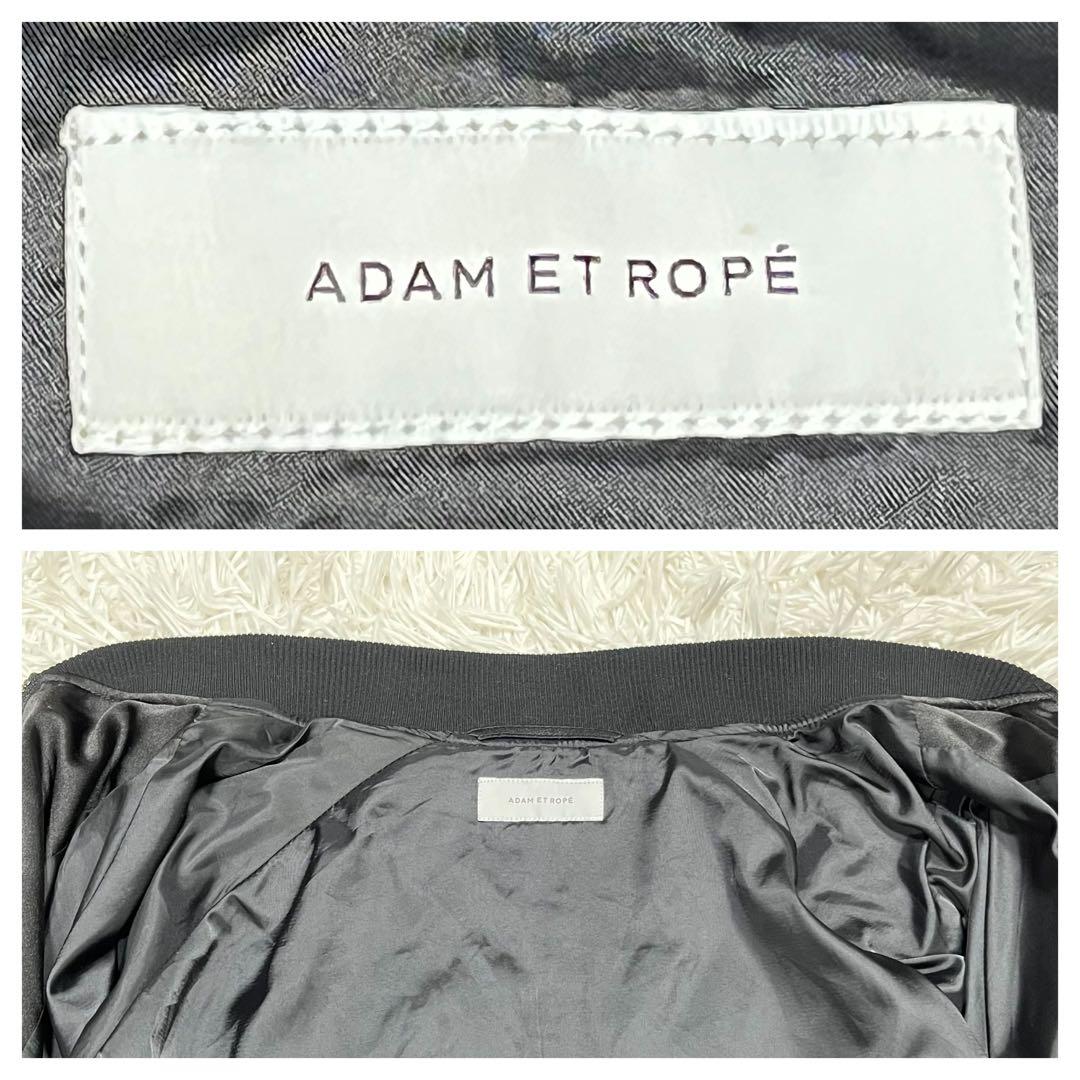 アダムエロペ ユーフォリア スカジャン M 刺繍 オーバーサイズ でかロゴ 黒灰