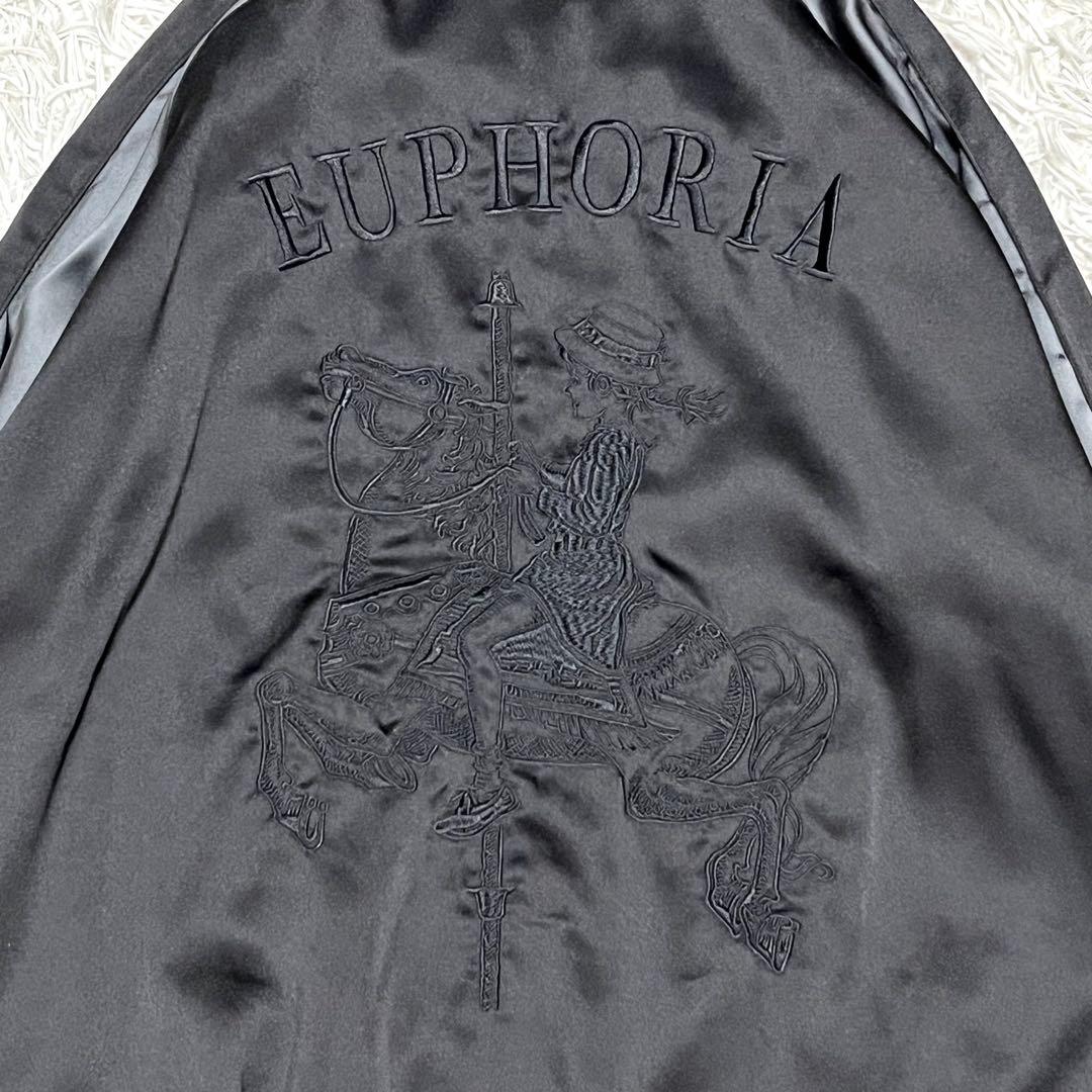 アダムエロペ ユーフォリア スカジャン M 刺繍 オーバーサイズ でかロゴ 黒灰