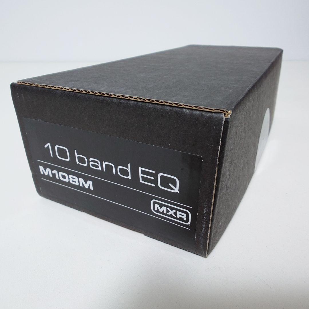 MXR M108M 10-Band EQ 10バンド イコライザー