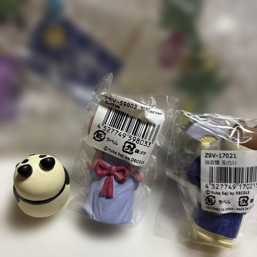 七夕コンコンブルセット