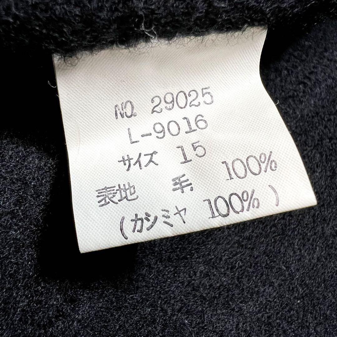 レディース　カシミヤ 100% チェスターコート XXXL相当 美品