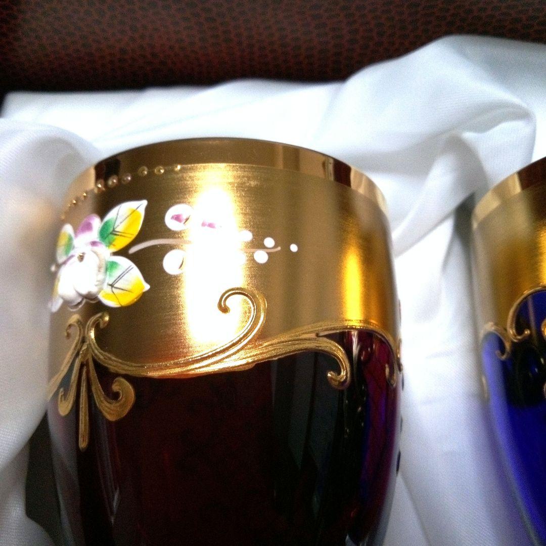 【 未使用・美品 】ラグーナムラノ ベネチアングラス 24金 金彩 ペアグラス