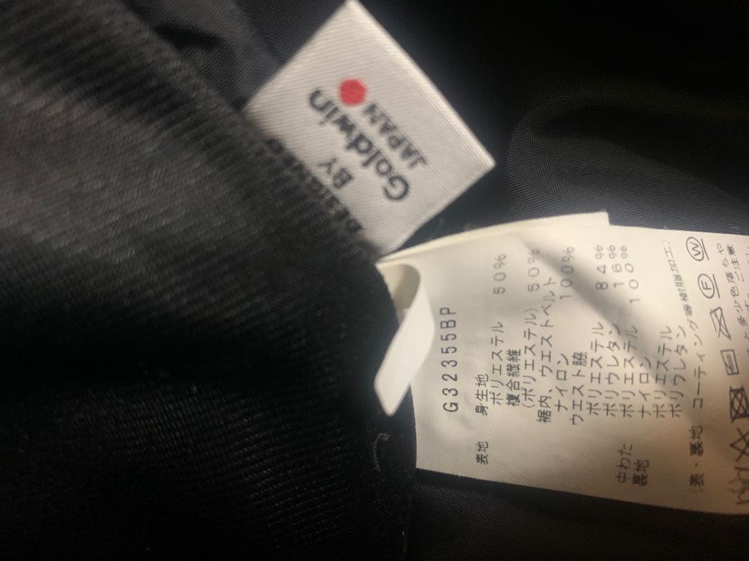 ノースフェイス　スキーパンツ　スノボーパンツ　M 大人用