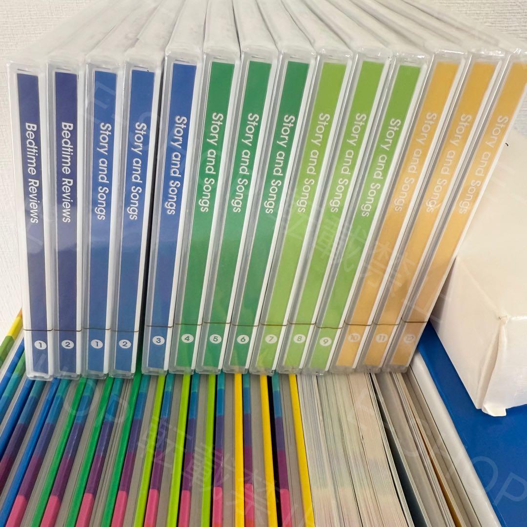 【全巻未開封】2020年最新版 DWE メインプログラム　ディズニー英語システム