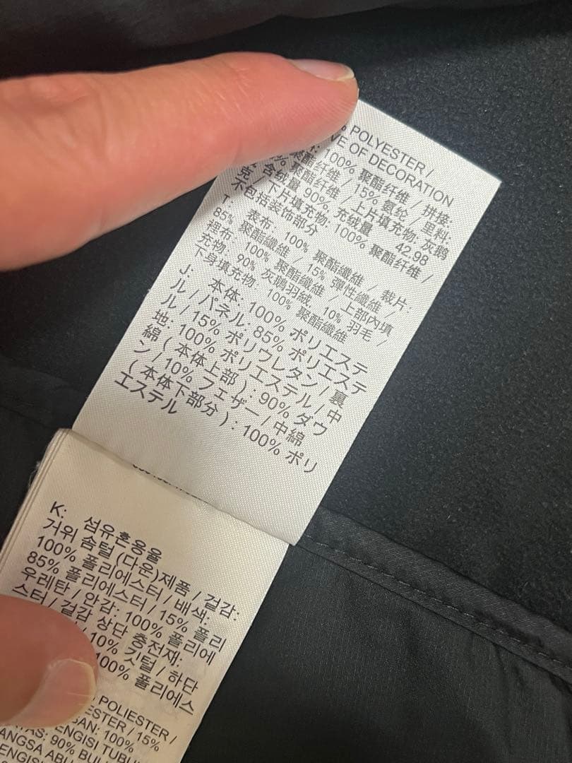 Nike ランニングAEROLOFT ブラック Mサイズ