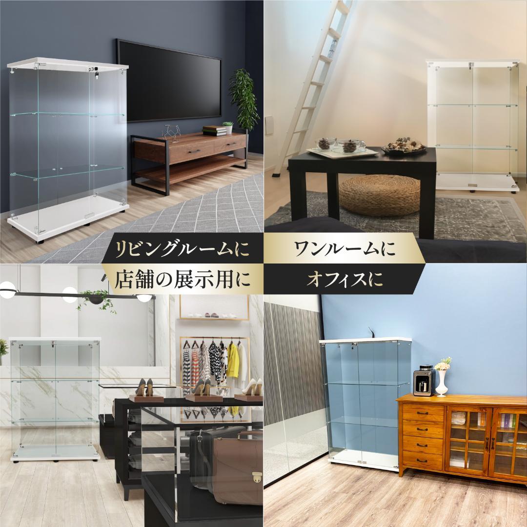 【新品】人気No.1！3段ワイドガラスケース白｜支柱なし全面ガラス｜フィギュア棚