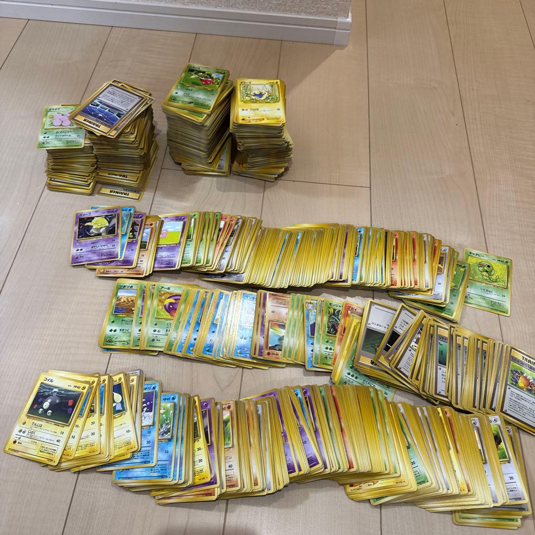 ポケモンカード　旧裏 まとめ売り约1800枚 エネルギーカード無し