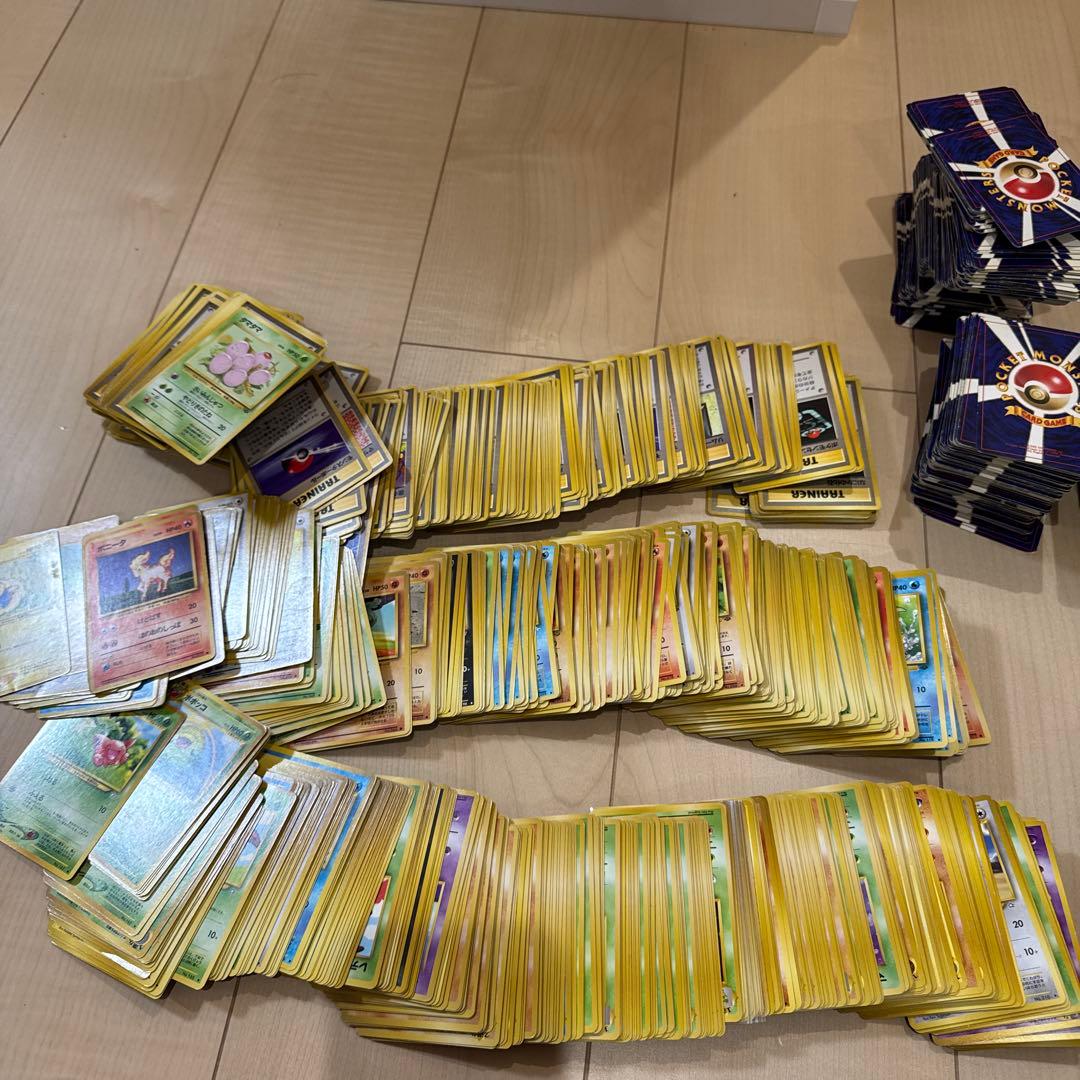 ポケモンカード　旧裏 まとめ売り约1800枚 エネルギーカード無し