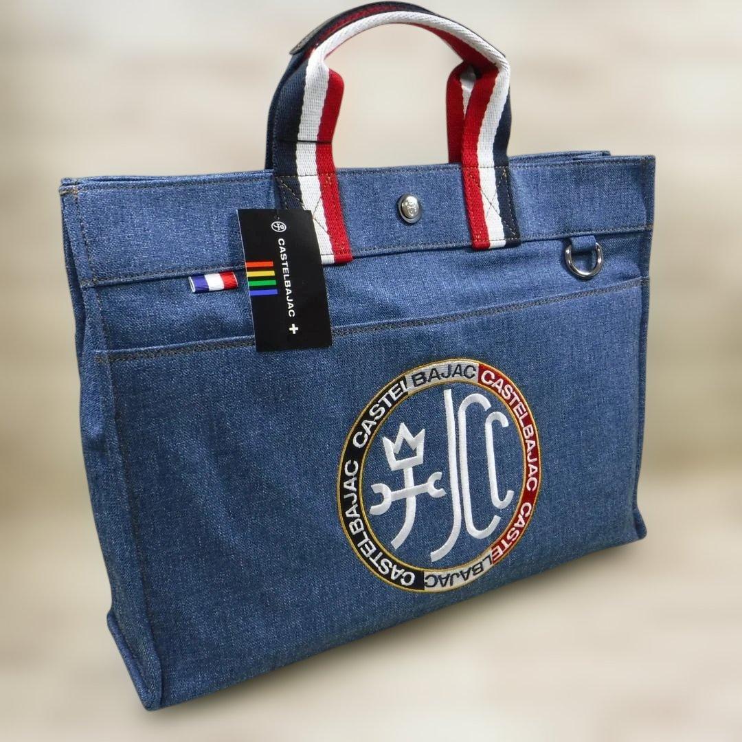 カステルバジャック トートバッグ A4サイズ 軽量 定価19800円 リッツ