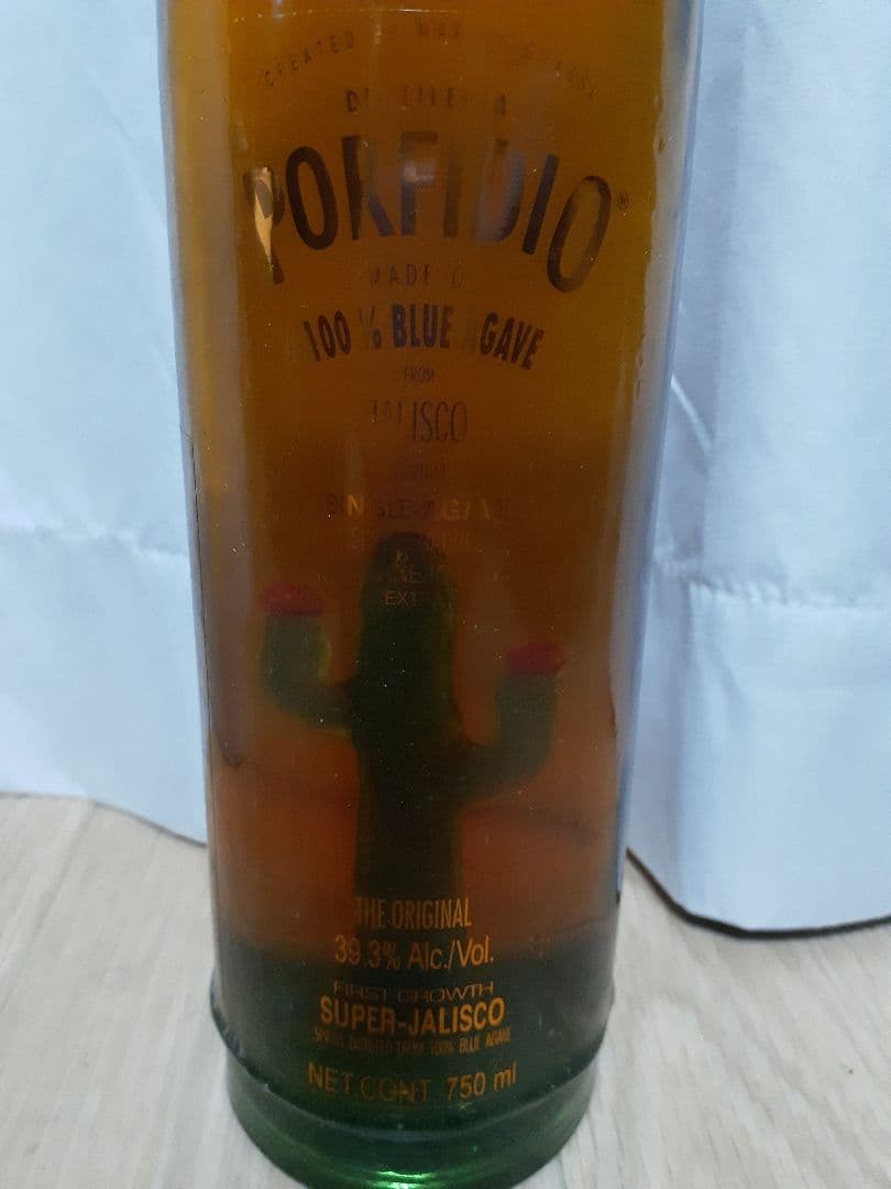 終売　ボルフィディオ　アネホ 750m