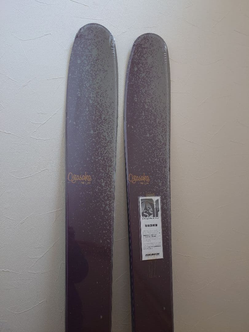 未使用 Ogasaka e-turn9.8 184cm