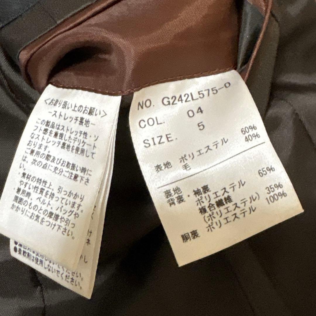 極美品　洗えるキレイスーツ 360°キレイ パンツ　セットアップ 茶