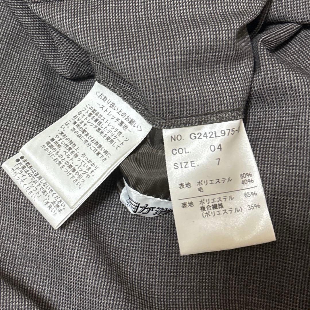 極美品　洗えるキレイスーツ 360°キレイ パンツ　セットアップ 茶