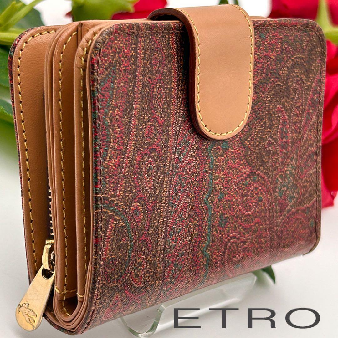 ✨美品✨ ETRO エトロ 二つ折り財布 レザー ラウンドファスナーペイズリー柄