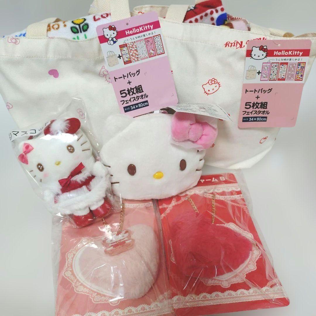 キティフェイスタオルセット