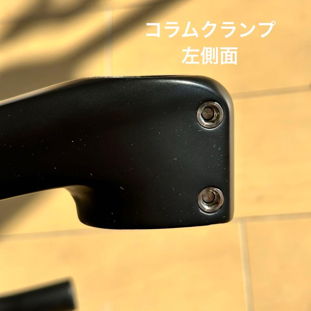 ウィンスペース　ゼロ　一体型ハンドル　幅400mm ステム125mm