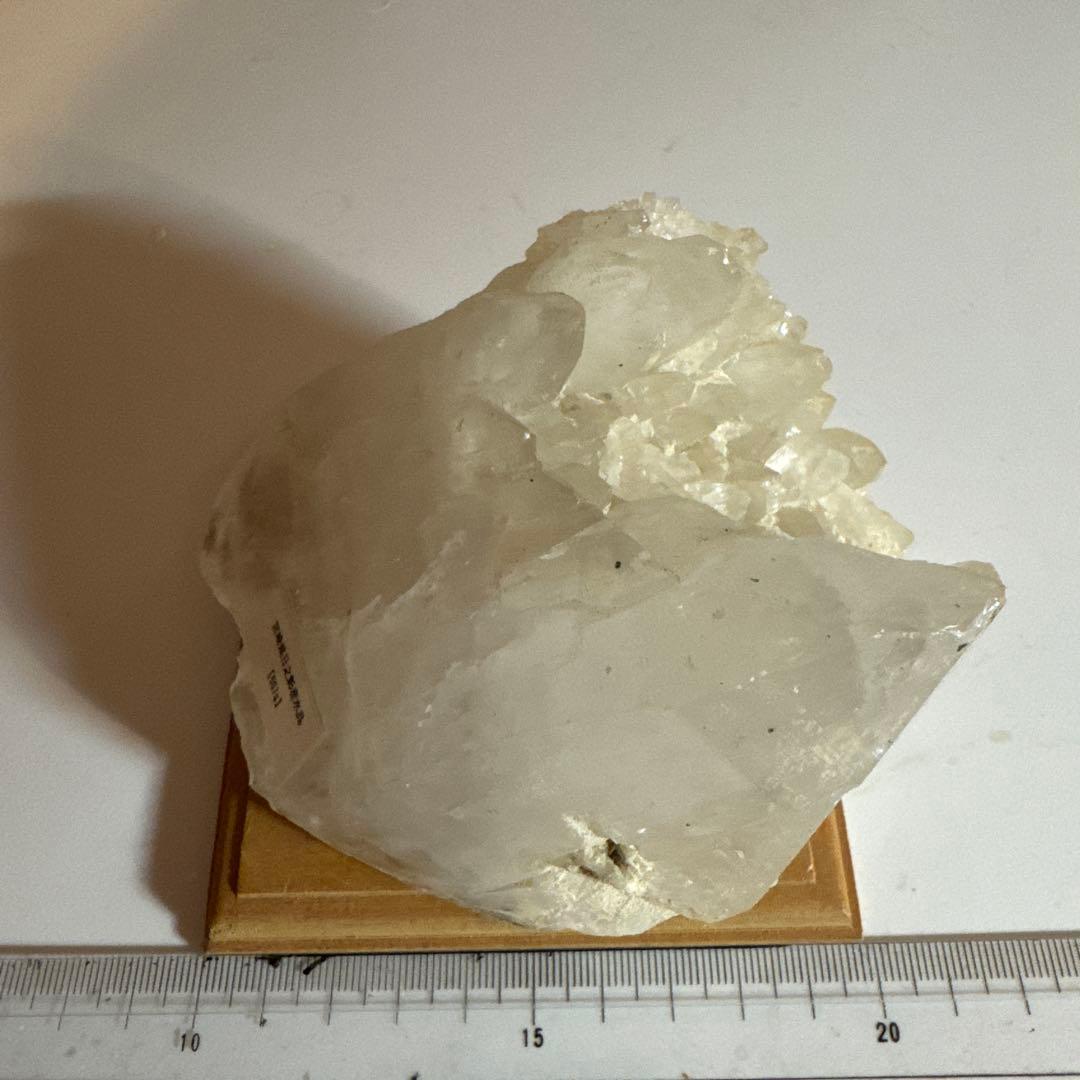 【特別出品】パワーストーン店オーナーの秘蔵石　宮崎県日ノ影水晶【激貴重品】