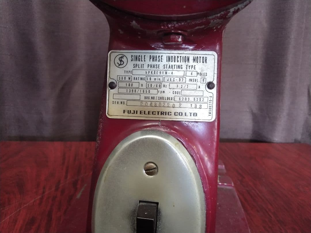 コーヒーグラインダー、アンティーク