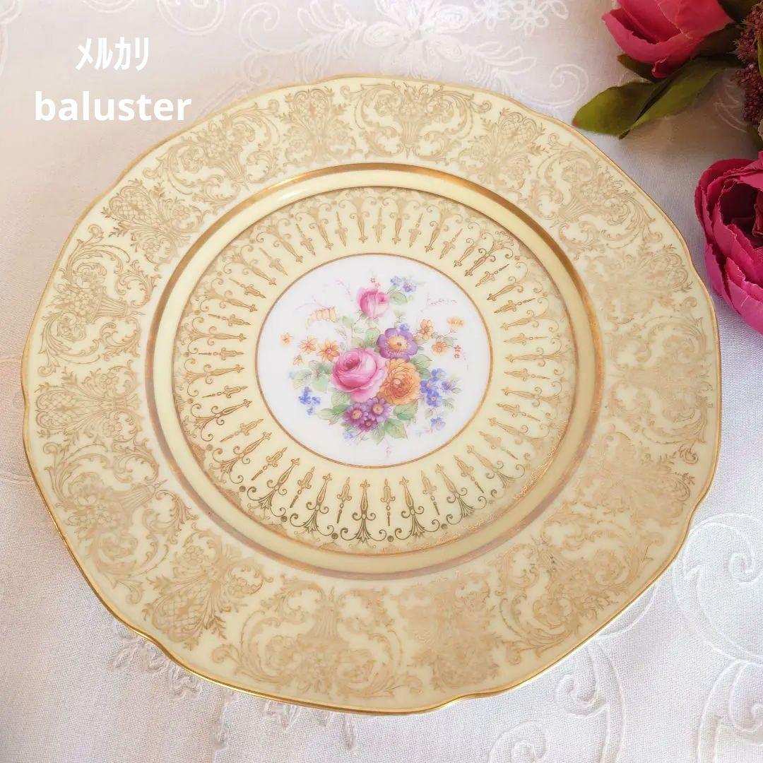 ドイツ　ババリア　大皿　飾皿　アンダープレー　アンティークト