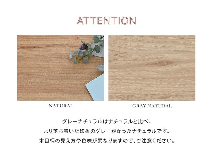 80cm幅　★超特価★佐藤産業　4FUL ANRI（アンリ）デスク ドレッサー3