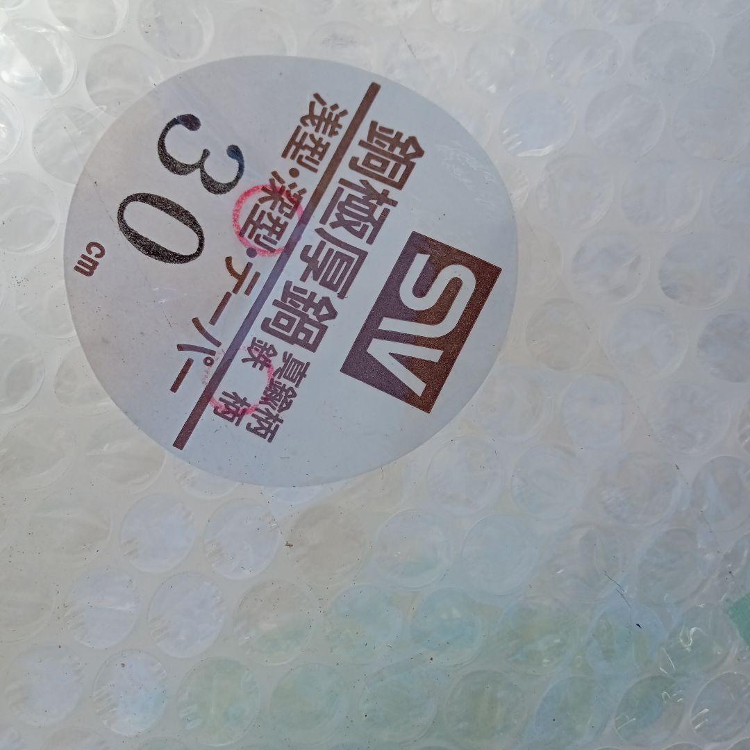 銅極厚鍋 30cm 7.kg