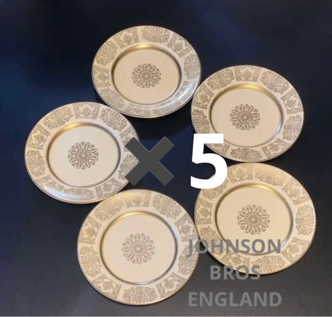 Johnson bros　金彩　25cmディナープレート5枚