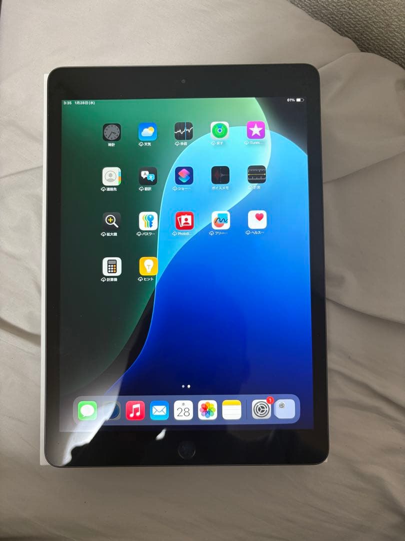 Apple ipad 第8世代 32Gb バッテリー容量89%
