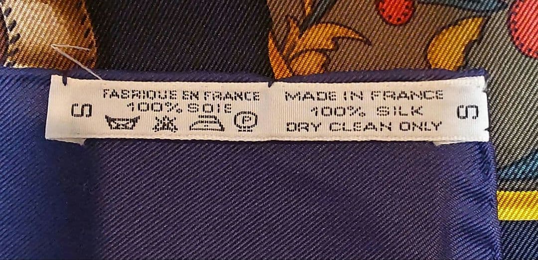 HERMESカレ90スカーフ(Festival/フェスティバル/祭典)