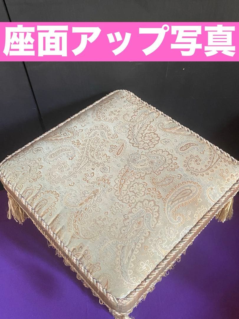 ジェニファーテイラー ♦️人気のクリーム色♦️スツール♦️ドレッサーにも♦️送料込