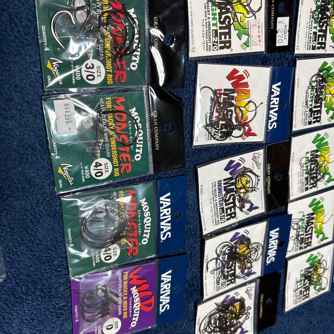 バリアルハンドル 87 ブラック その他ルアー、フック