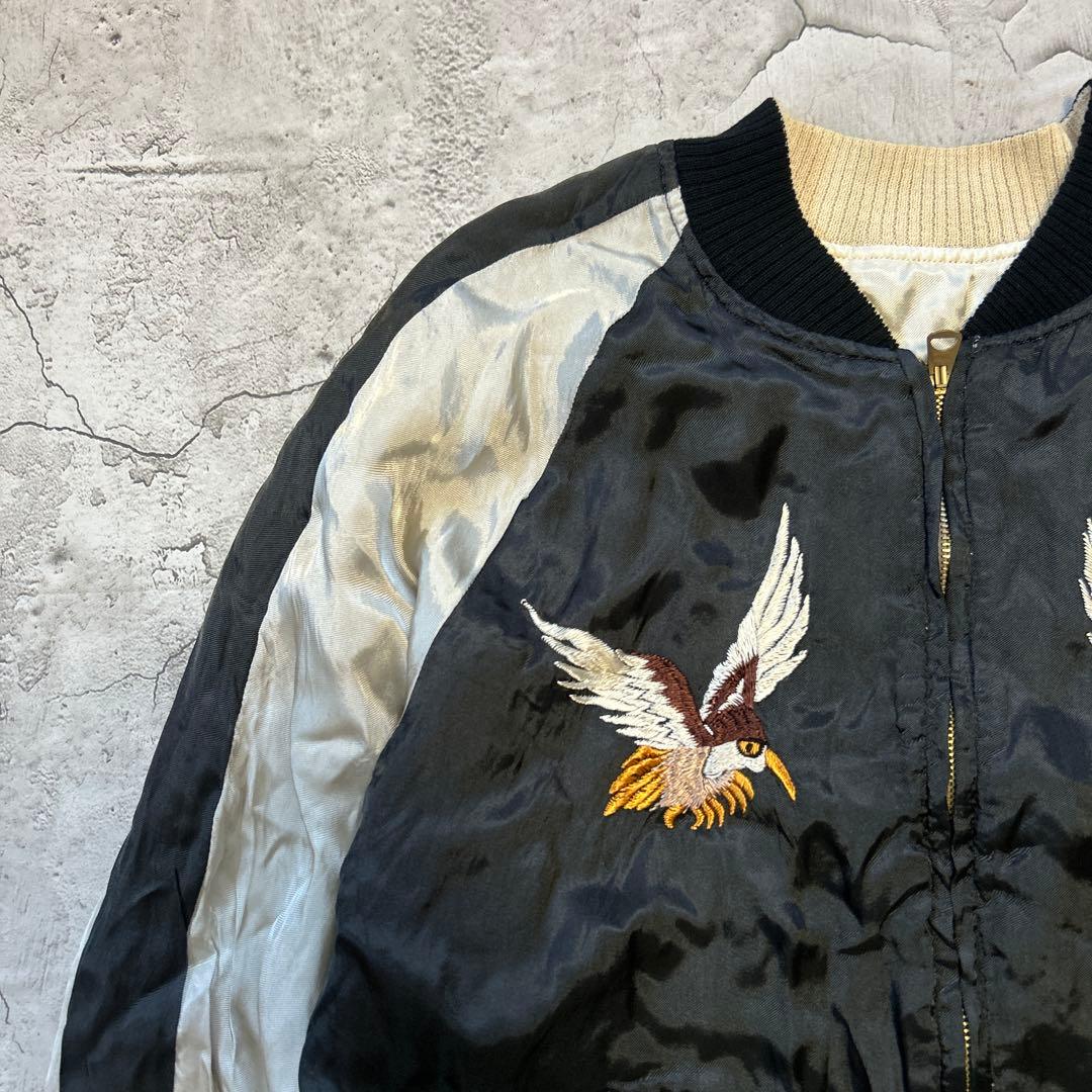 50s 復刻 WAREHOUSE 沖縄 スーベニア スカジャン 虎 鷹 サテン