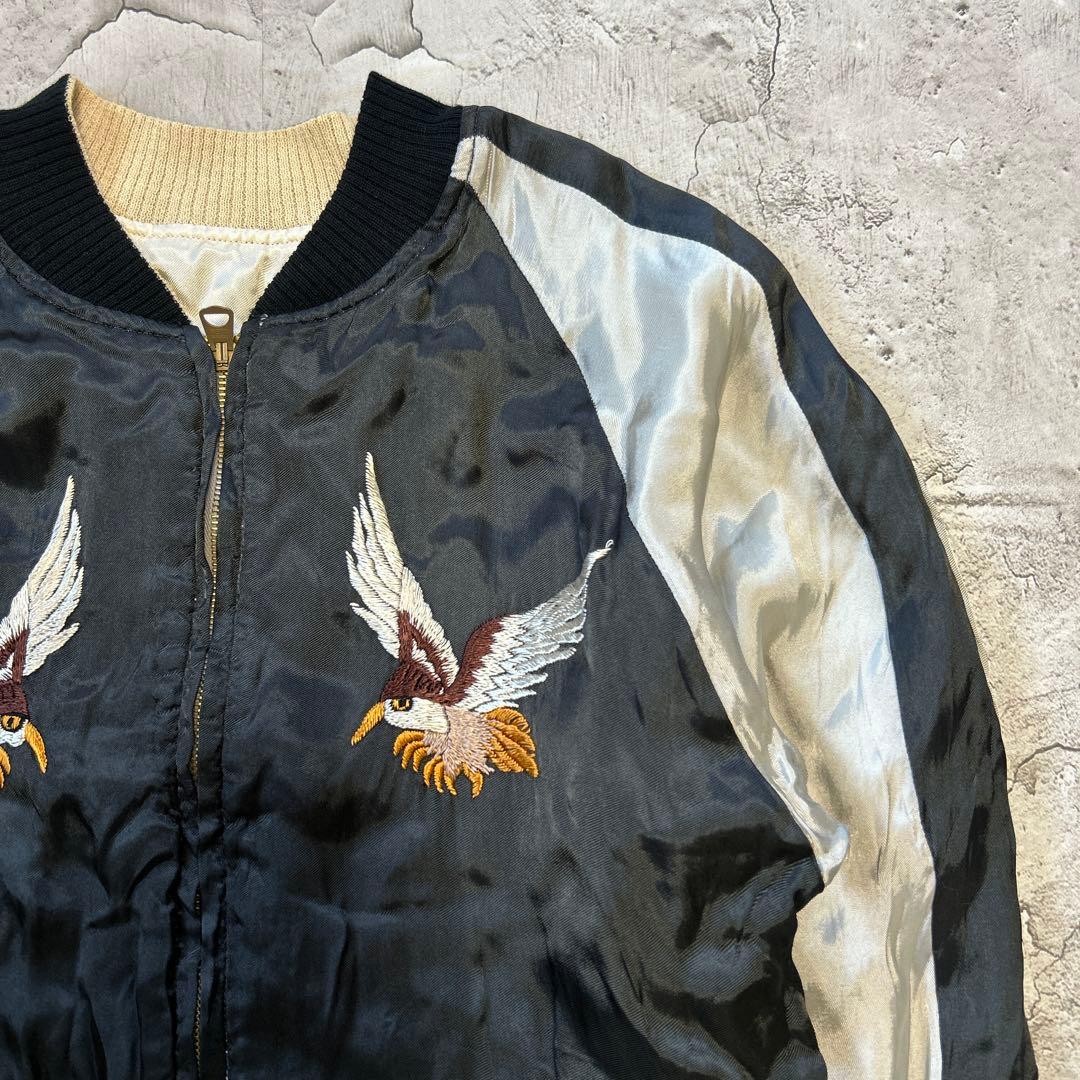 50s 復刻 WAREHOUSE 沖縄 スーベニア スカジャン 虎 鷹 サテン