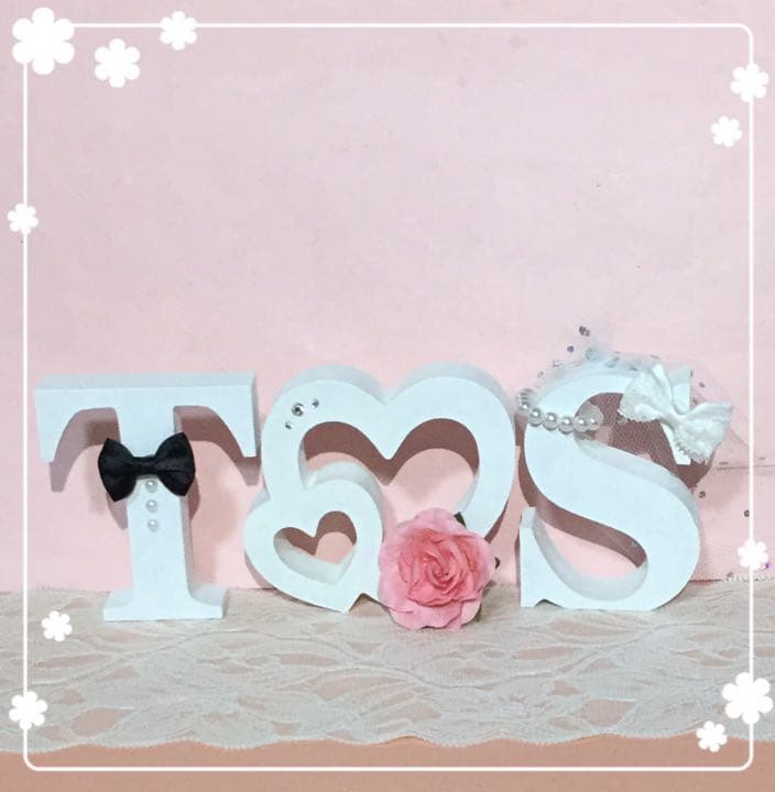 ts様確認用♡ウエディングバージョン・イニシャルオブジェ