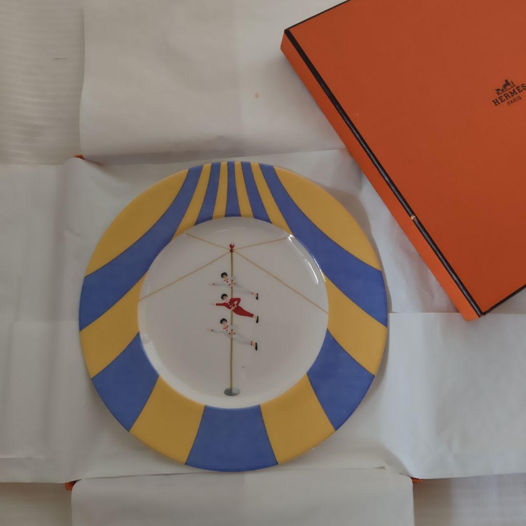 【未使用・希少】エルメス　サーカス　デザートプレート ② ポールダンス
