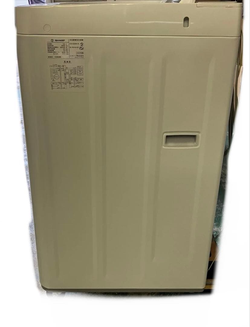 10h27. 必見! SHARP シャープ 全自動洗濯機 ES-GE6H-N