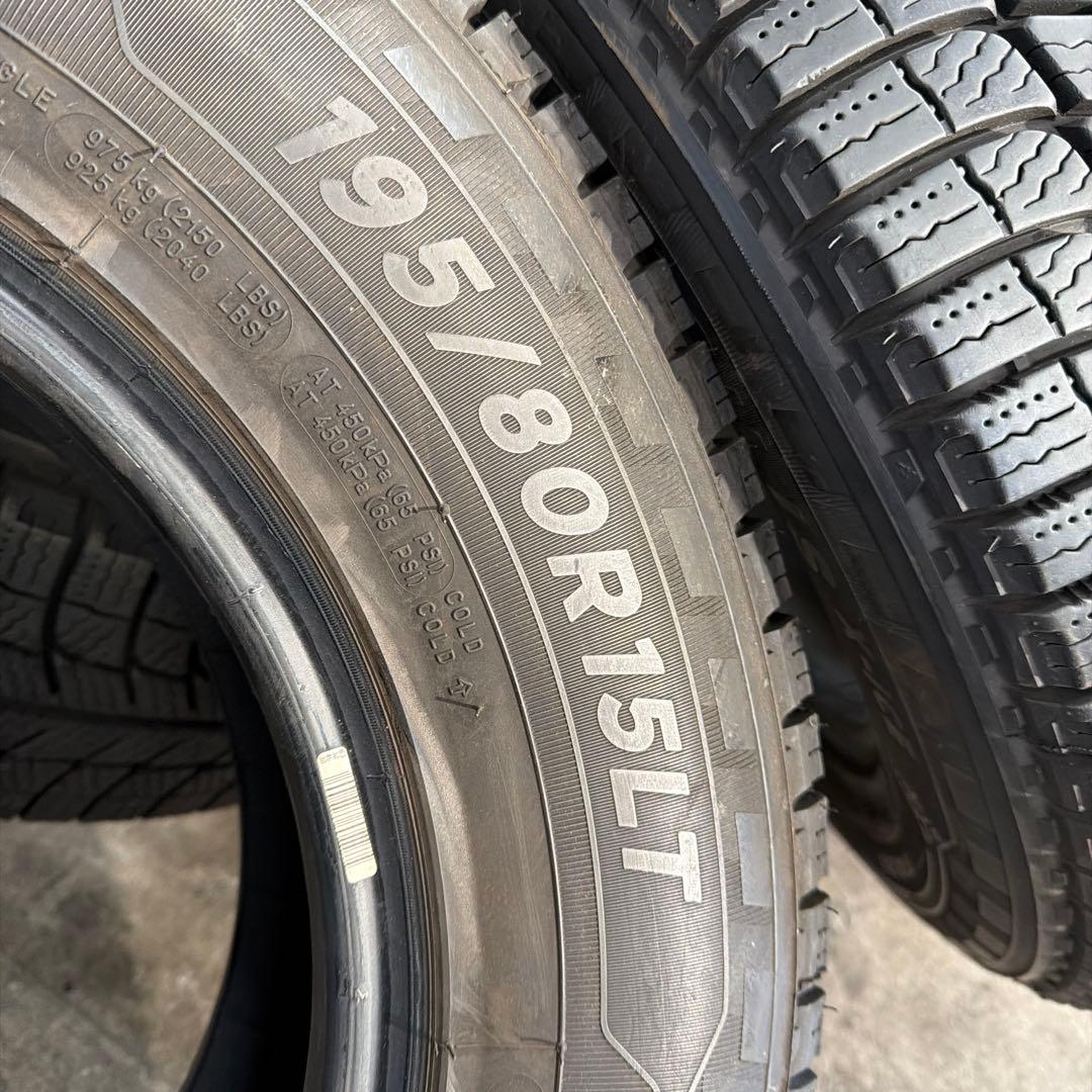 195-80R15 8分山 ミシュランX-ICE 2021年　スタッドレスタイヤ