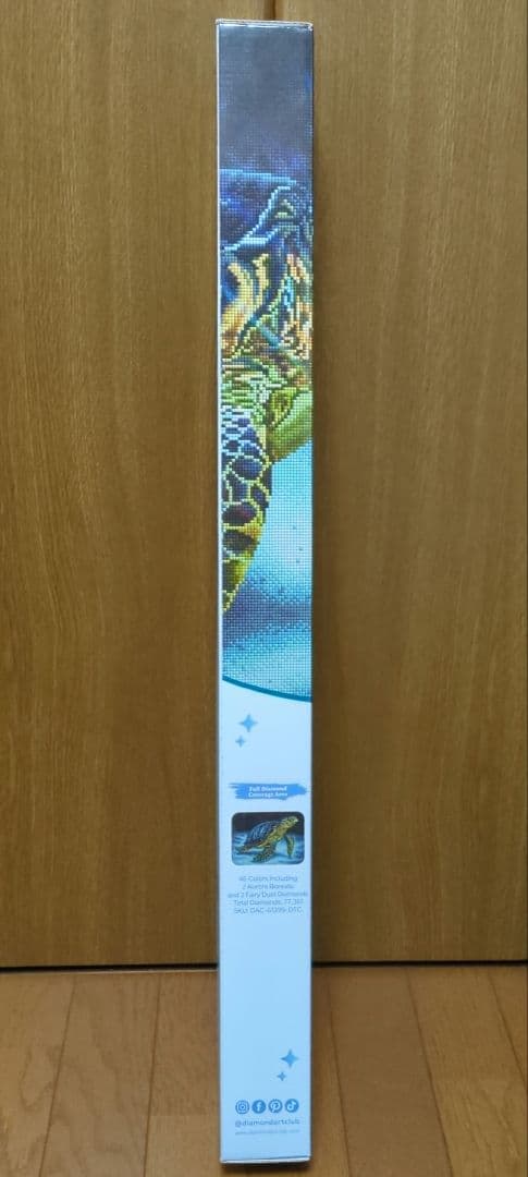 Diamond Art Club Smiling Sea Turtle 作成途中