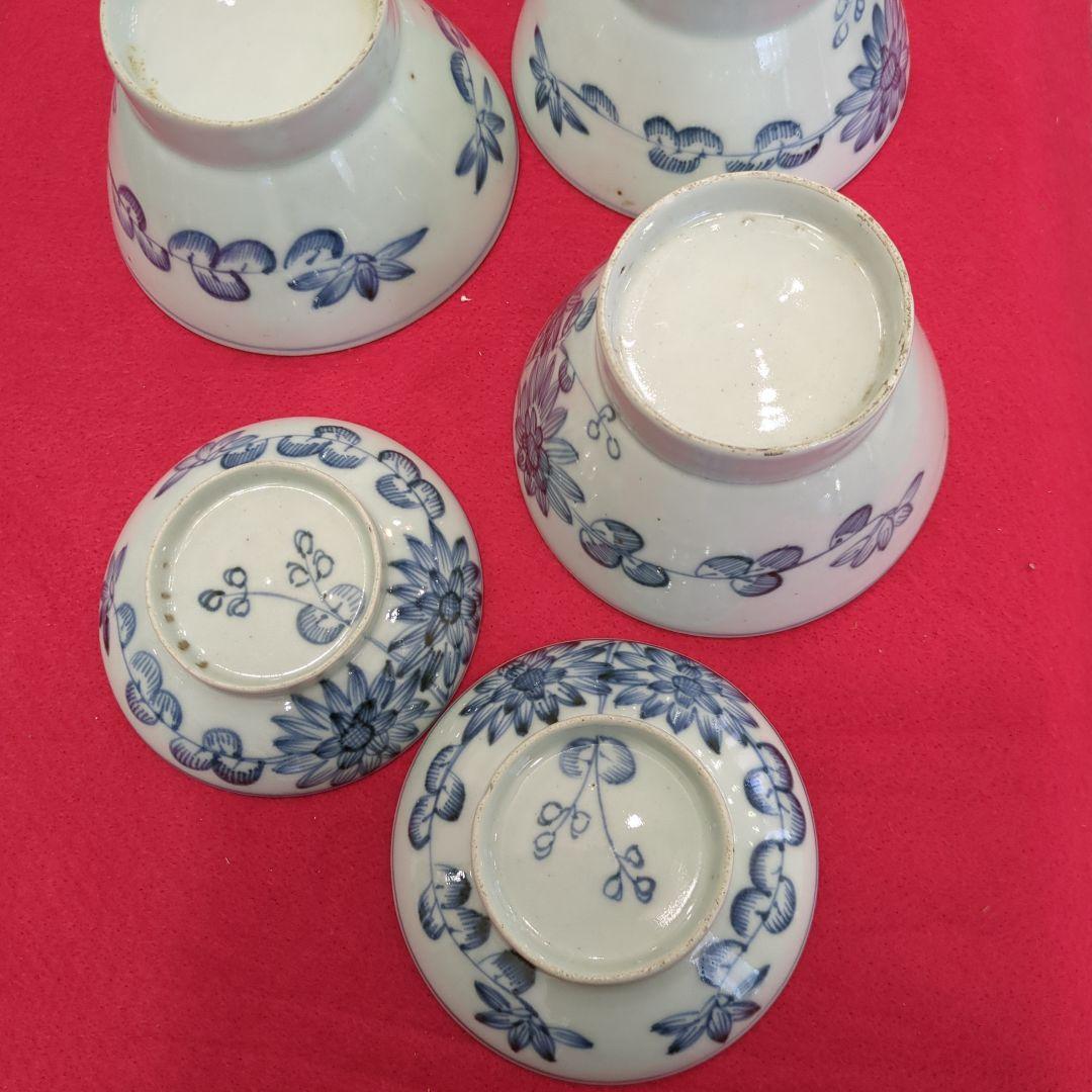 骨董　古伊万里　染め付け　蓋付き碗　煮物碗　飯碗　4つ