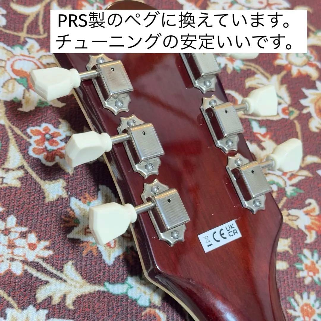GRETSCH✴︎G2422T セミホロウ ビグスビー