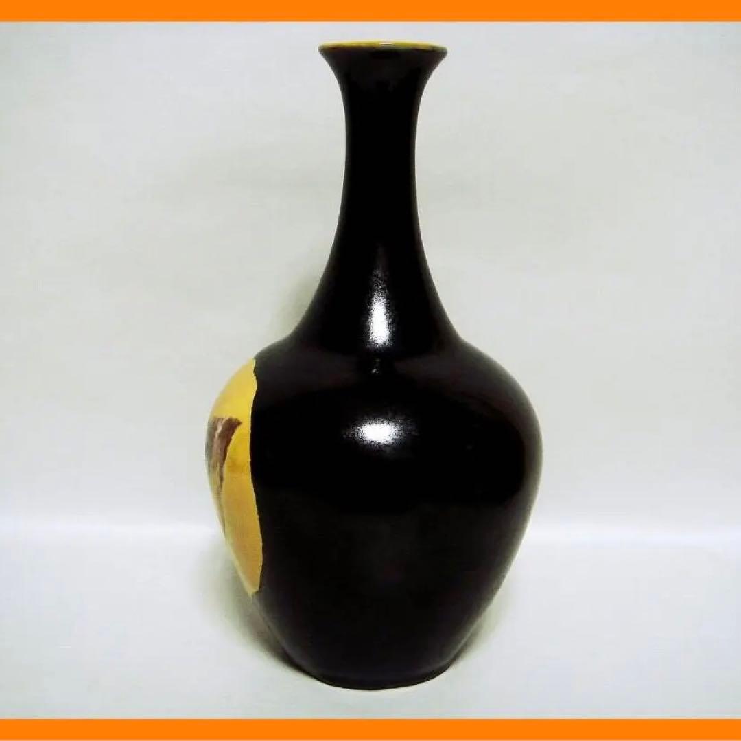 102『九谷 花生 花瓶 壺 共箱』五十吉　/骨董品 古美術 古玩 アンティーク