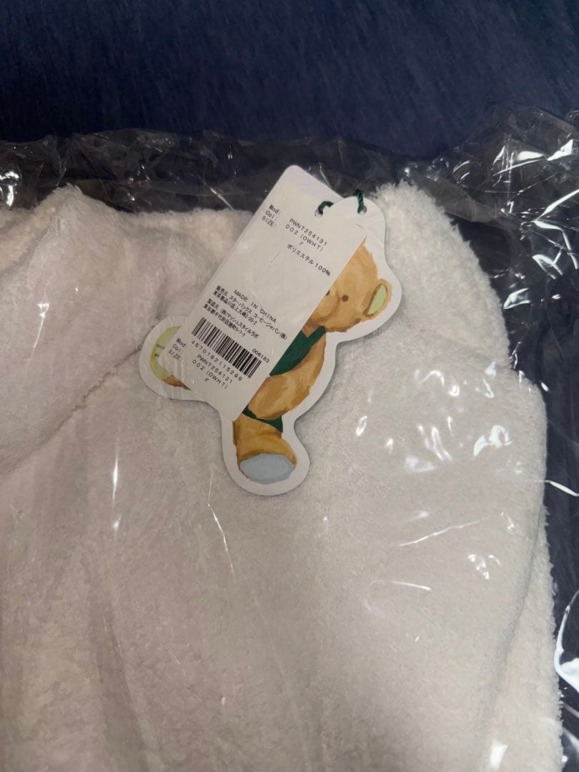 gelato piqué （ジェラートピケ）　スタバコラボ