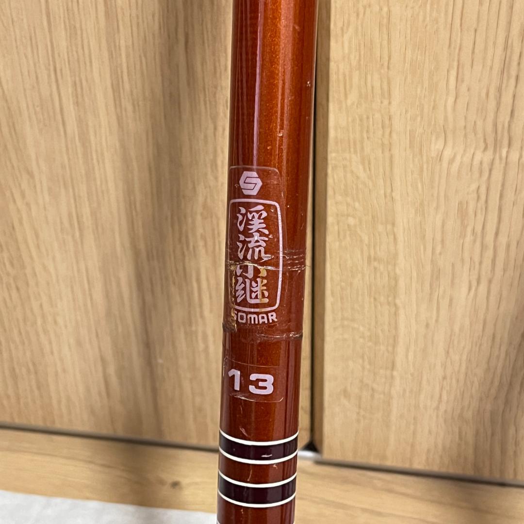 渓流　ヘラブナ　釣竿6本まとめ売り