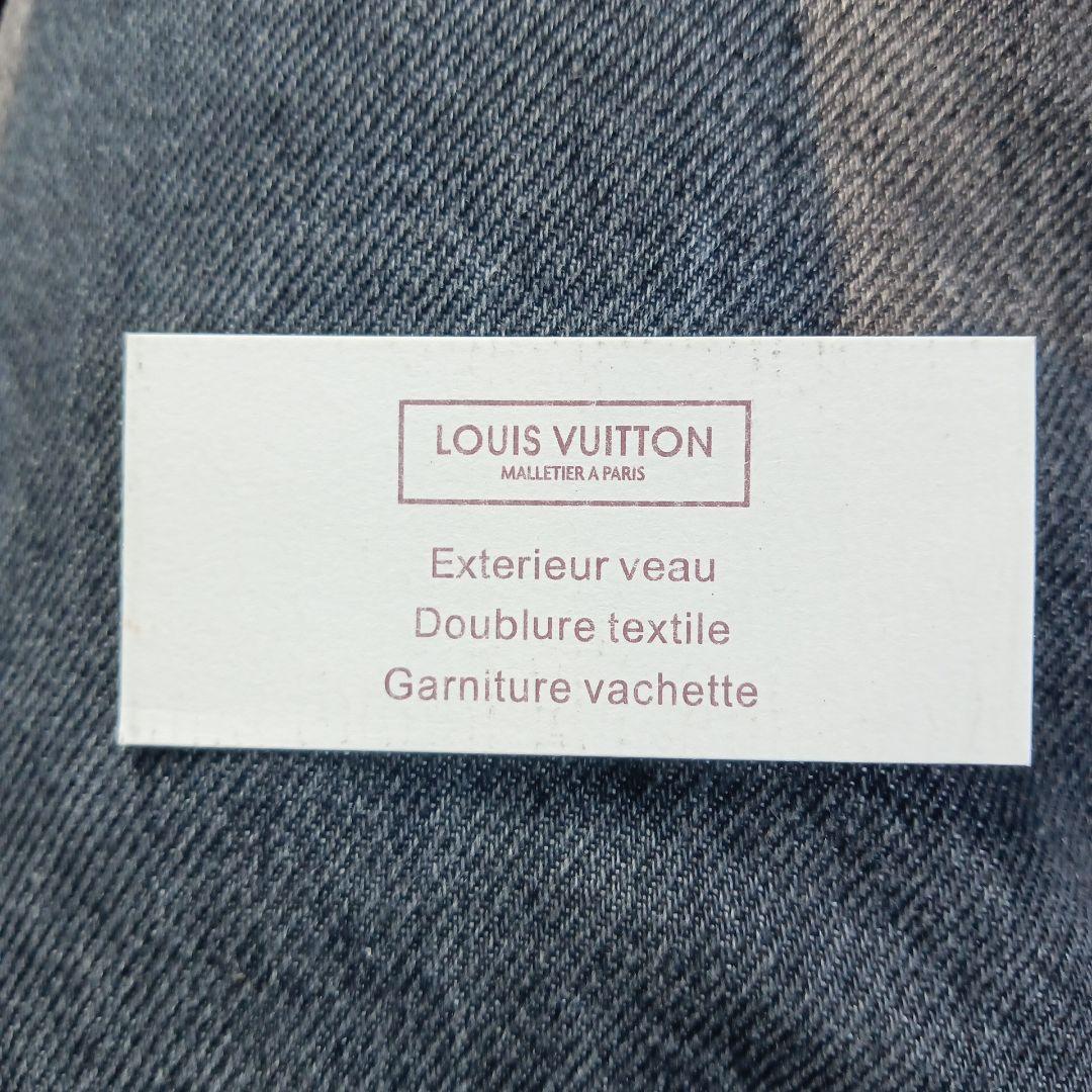 ルイ・ヴィトン ブラック ケース