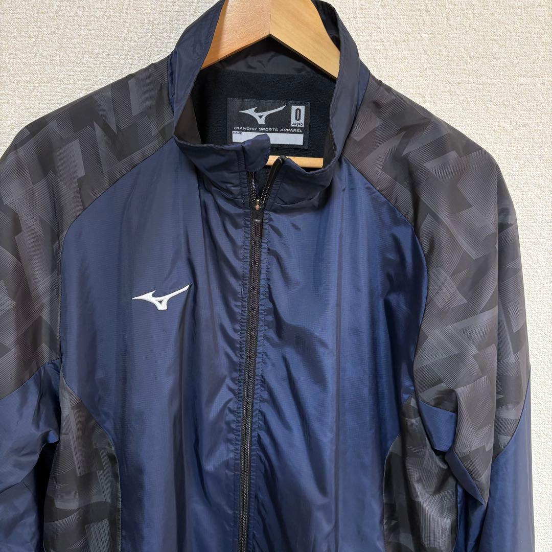 【超美品】ミズノ　ウィンドブレーカー　３点セット　サイズO