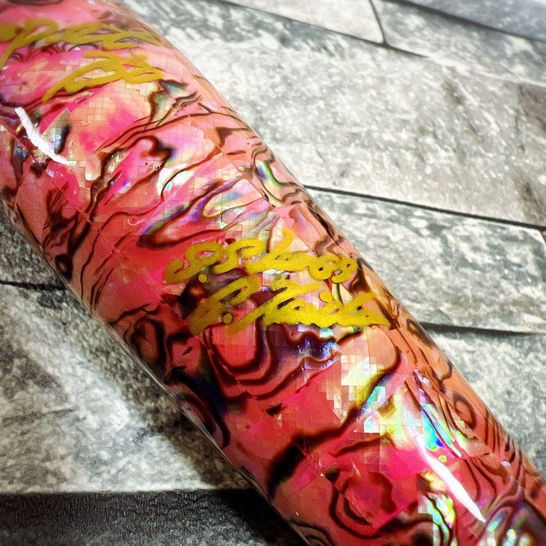 【美品】希少カラー 貝田ルアー トランペット 250