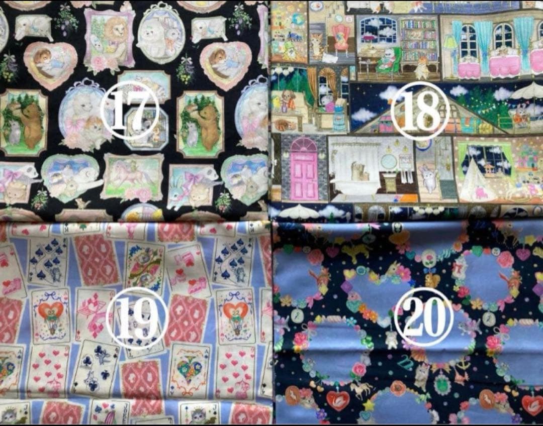 ユキエモン　生地見本一覧② オーダーページ　 ハンドメイド