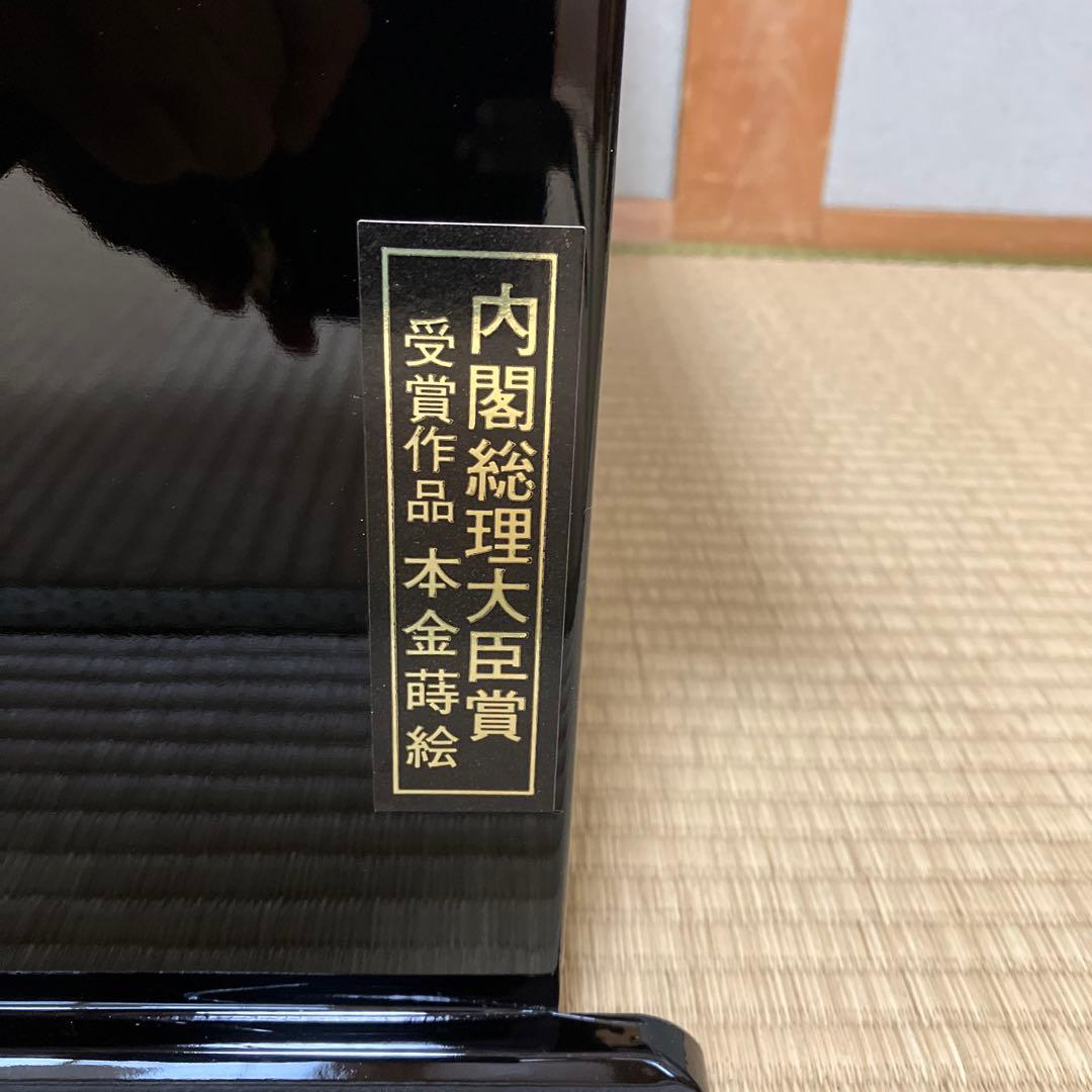 平飾り台　五月人形　畳台座　木製黒塗台　端午の節句　子供の日　鎧兜