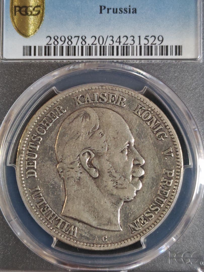 稀少　1876-C　独 プロイセン ヴィルヘルム1世　5M銀貨